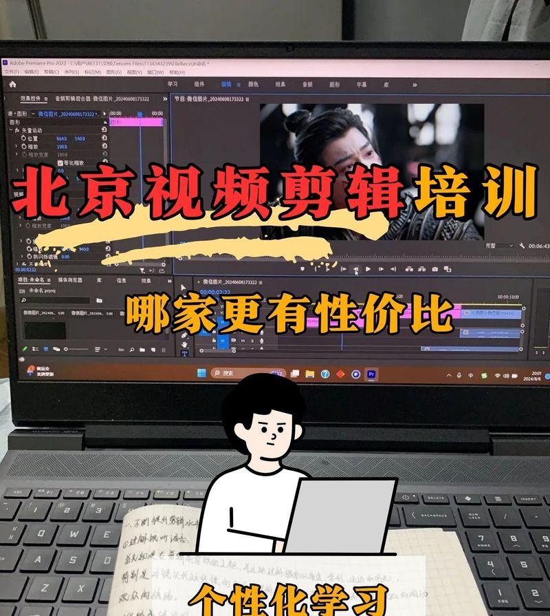 如何将剪辑的艺术视频上传到抖音？遇到上传问题怎么办？