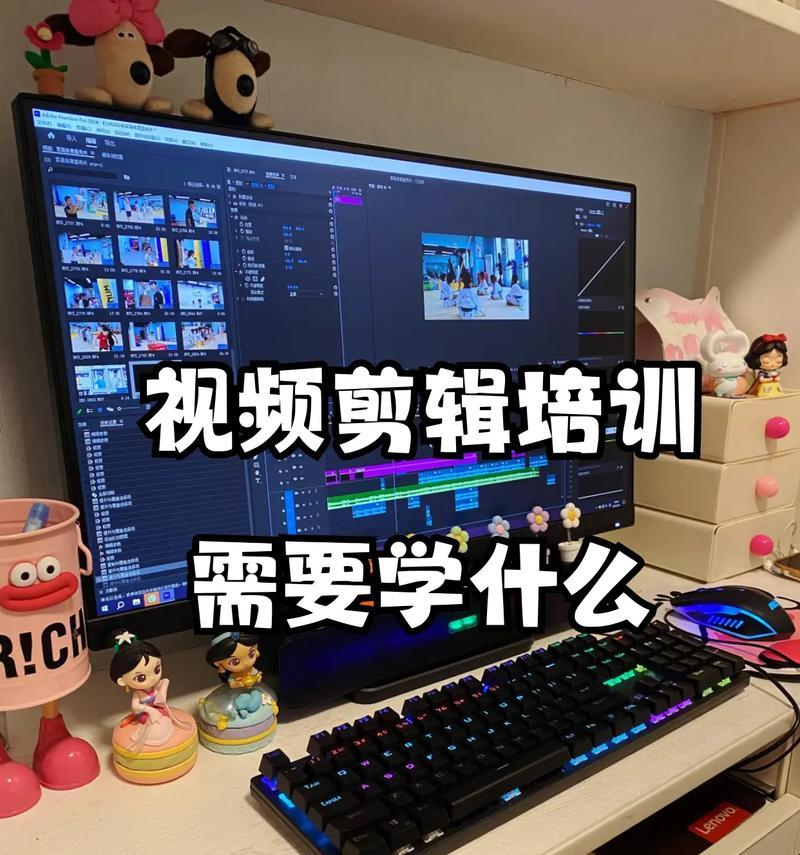 如何将剪辑的艺术视频上传到抖音？遇到上传问题怎么办？