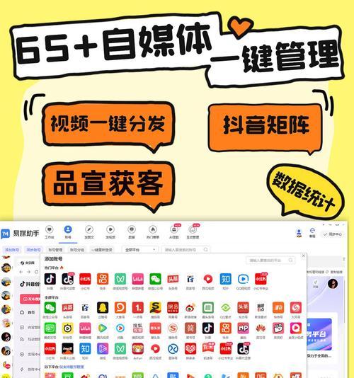 小红书剪辑视频在抖音上如何赚钱？常见盈利方式有哪些？