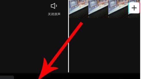 抖音剪辑动漫的歌怎么弄？视频配乐技巧有哪些？