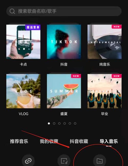抖音剪辑开工作室怎么赚钱？如何实现盈利最大化？