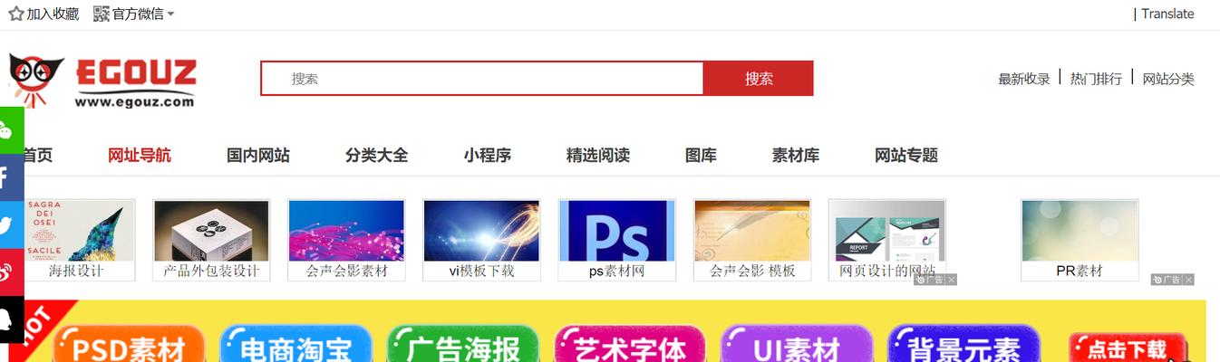 怎么在抖音找到剪辑视频的原作者？