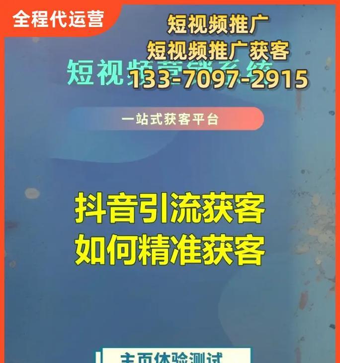 短视频推广怎么优化产品？有哪些有效策略？