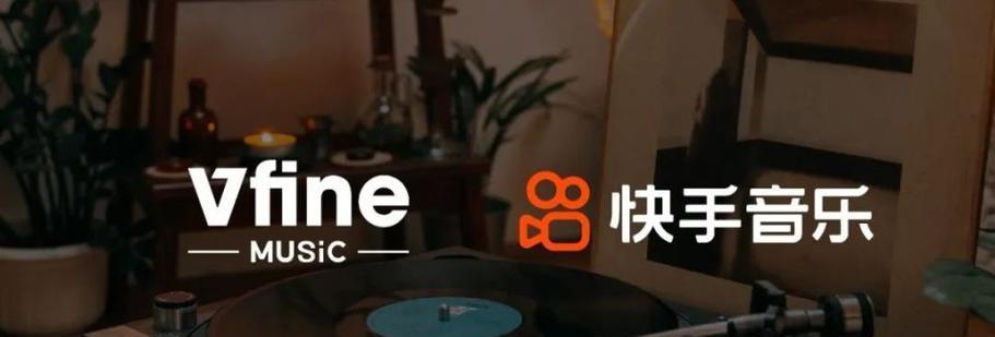 快手视频剪辑时如何添加背景音乐？操作步骤是什么？