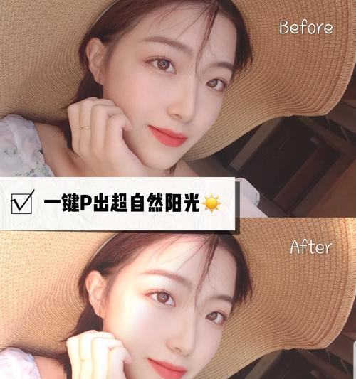 快手剪辑橡皮擦使用方法是什么？遇到问题如何解决？