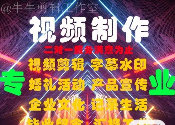 小红书有哪些视频剪辑应用推荐？如何使用它们进行内容创作？