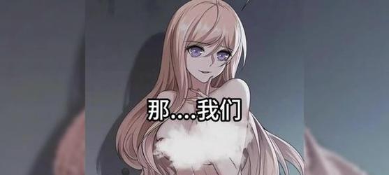情侣在抖音上剪辑视频的常见问题有哪些？