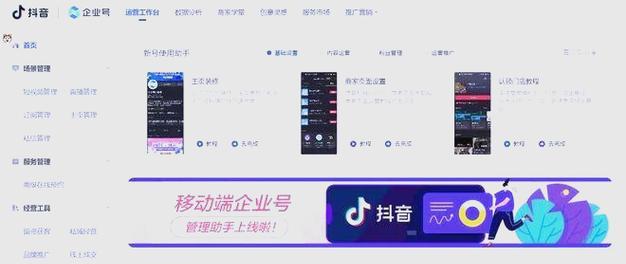 抖音AI矩阵剪辑系统怎么样？功能强大吗？
