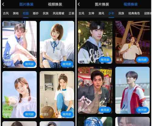 抖音AI矩阵剪辑系统怎么样？功能强大吗？