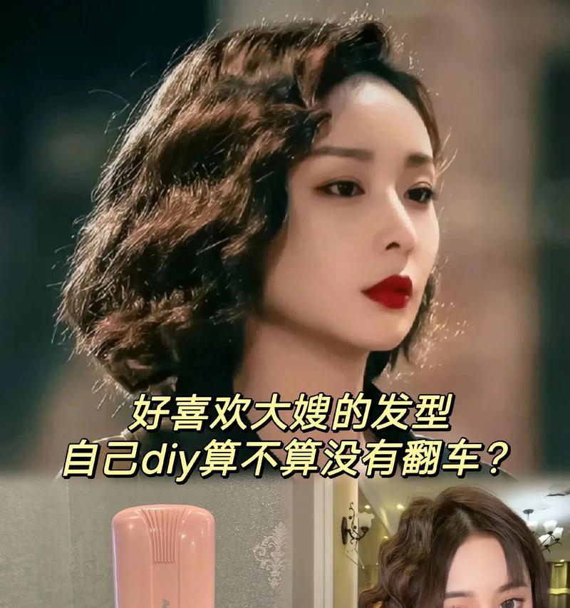抖音曲布发型怎么剪辑的？剪辑技巧和步骤是什么？
