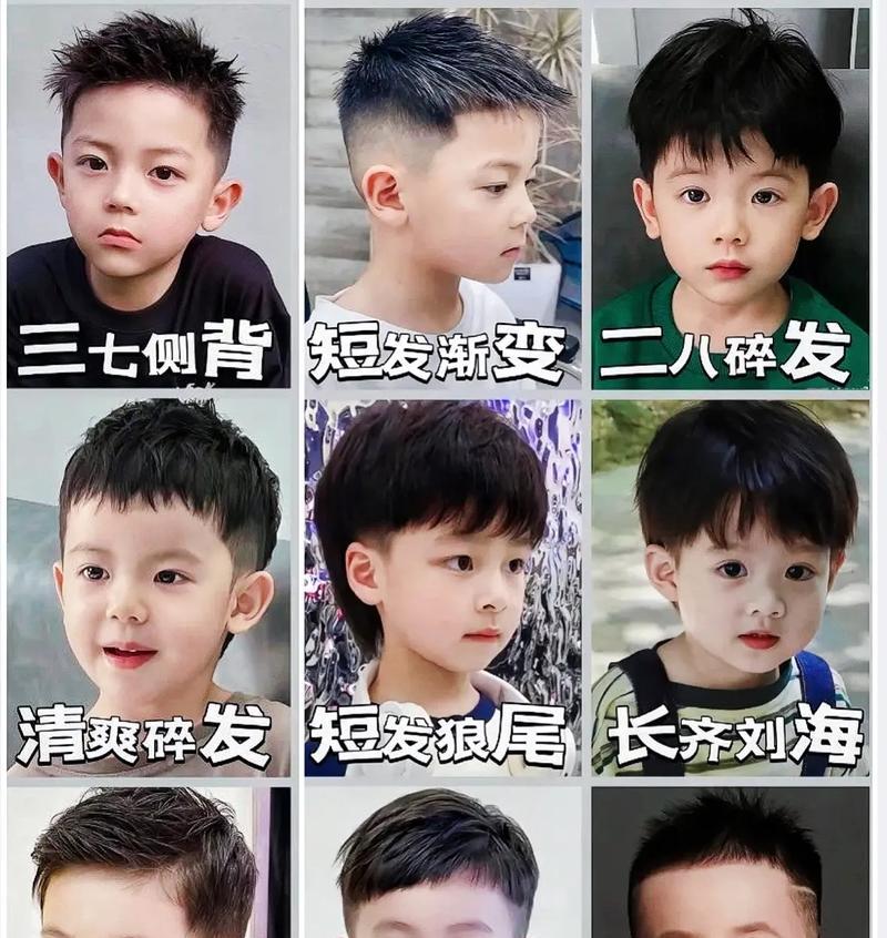 抖音曲布发型怎么剪辑的？剪辑技巧和步骤是什么？