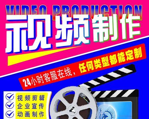 抖音剪辑进场动画怎么制作？制作过程中的常见问题有哪些？
