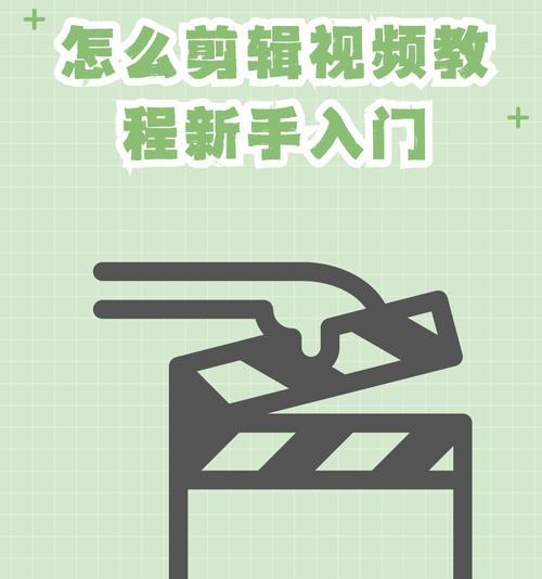 怎么快进抖音剪辑音乐视频？操作步骤是什么？