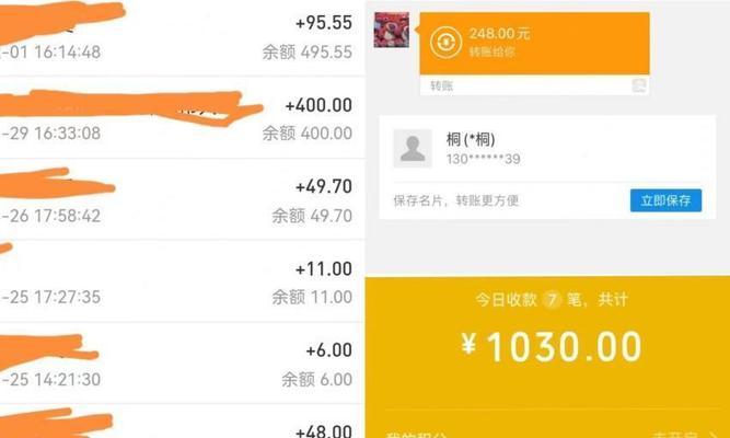 小红书视频剪辑技巧有哪些？剪辑后如何实现收益最大化？