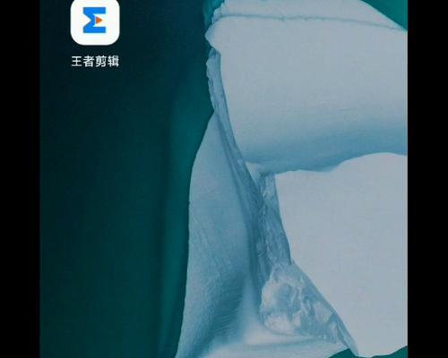 在抖音里剪辑视频变速的正确方法是什么？