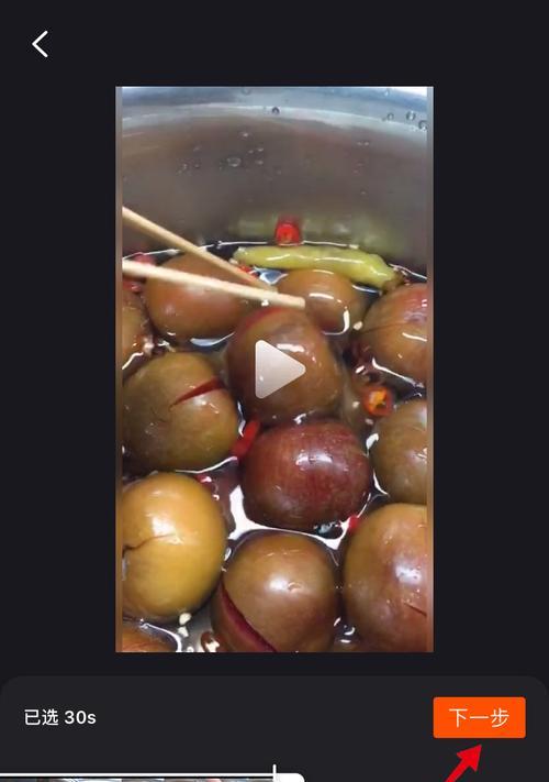 快手剪辑软件无法使用怎么办？常见问题及解决方法是什么？