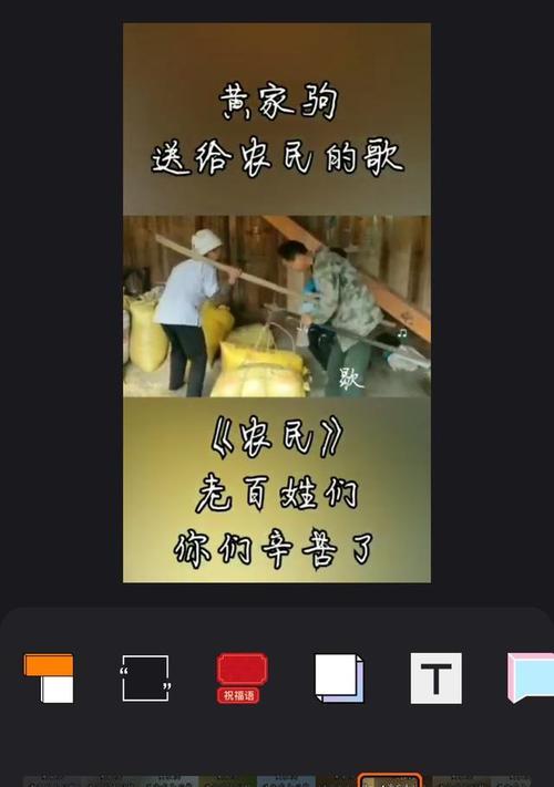 快手剪辑软件无法使用怎么办？常见问题及解决方法是什么？