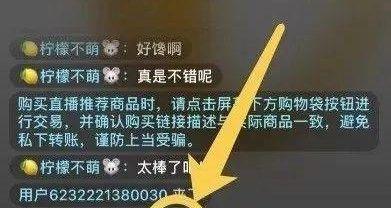 本溪短视频优化怎么收费？优化效果如何评估？