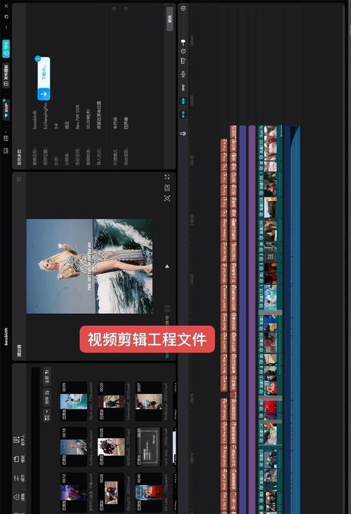 抖音照片延长剪辑技巧？如何实现照片在视频中的持续显示？