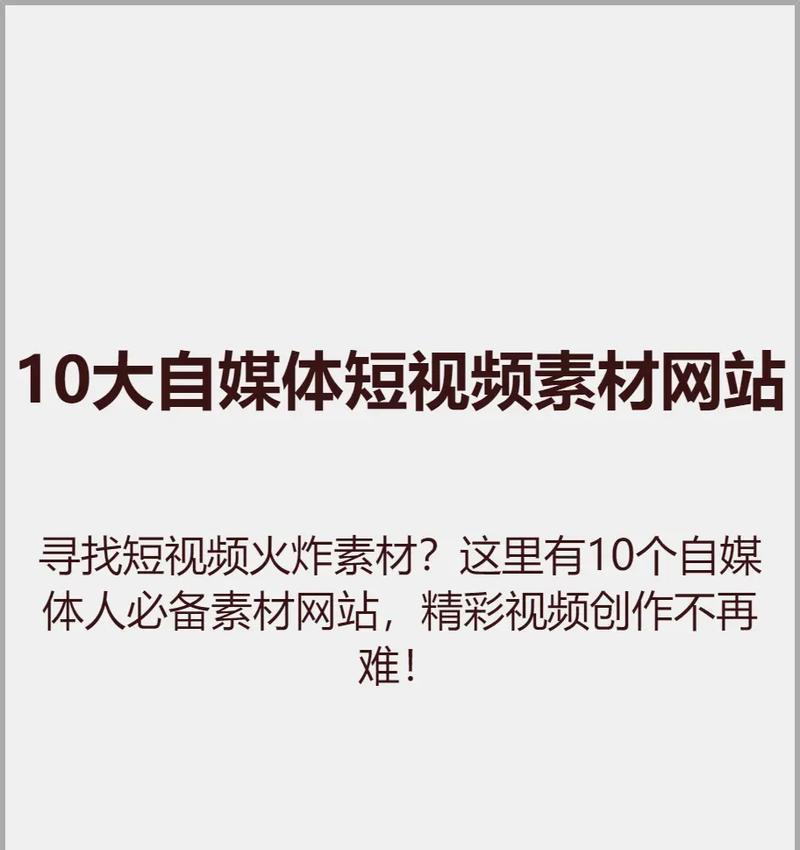 抖音语音剪辑怎么做的啊？步骤和技巧是什么？