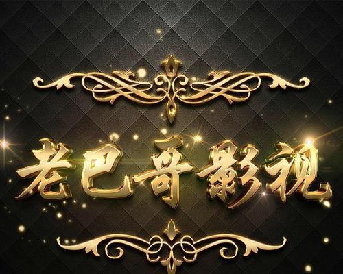 快手名字怎么写才能吸引观众？剪辑小视频时应注意哪些要点？