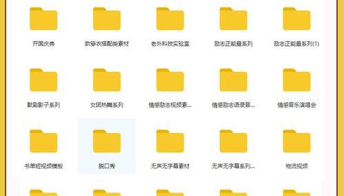 抖音怎么录段子剪辑音乐？操作步骤和常见问题解答？