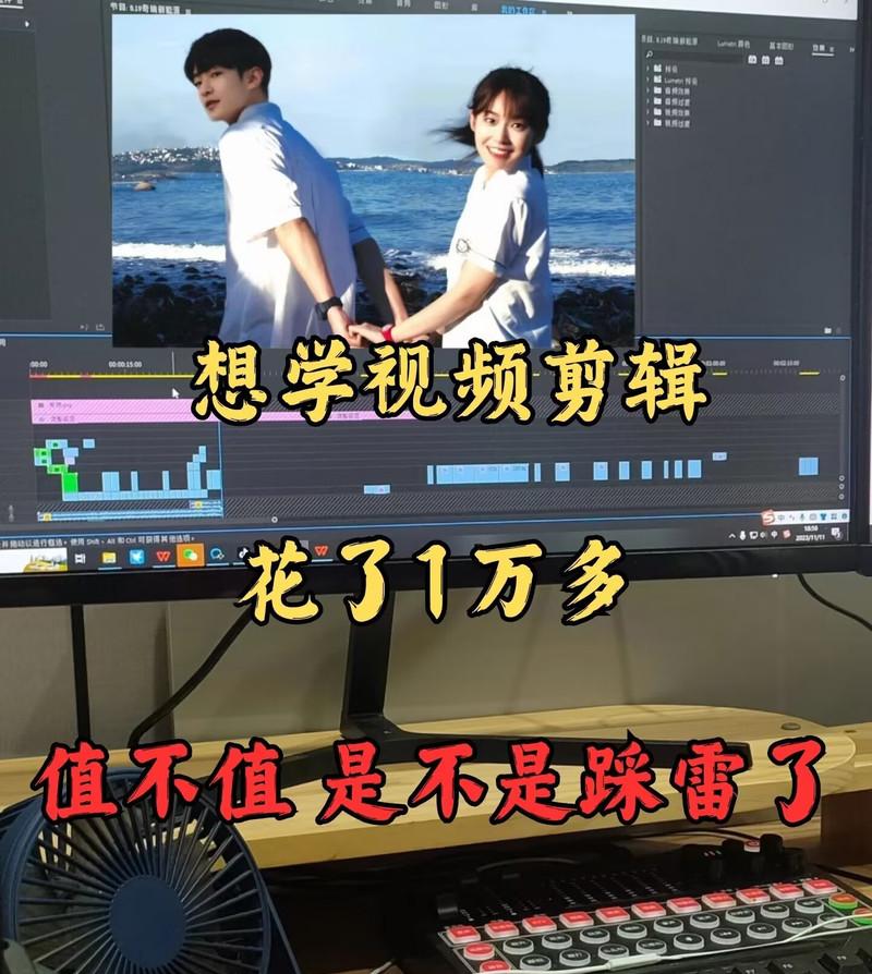 抖音怎么录段子剪辑音乐？操作步骤和常见问题解答？