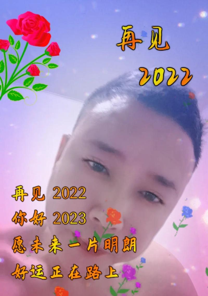 再见抖音剪辑怎么做的呢？视频编辑技巧有哪些？