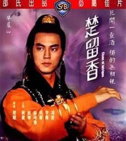 港片剪辑到抖音视频的正确方法是什么？常见问题有哪些？