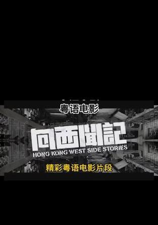 港片剪辑到抖音视频的正确方法是什么？常见问题有哪些？