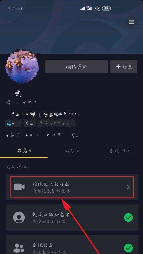 港片剪辑到抖音视频的正确方法是什么？常见问题有哪些？