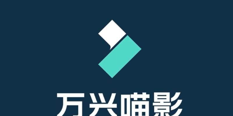 抖音倒序剪辑视频的方法是什么？操作步骤详细解析？