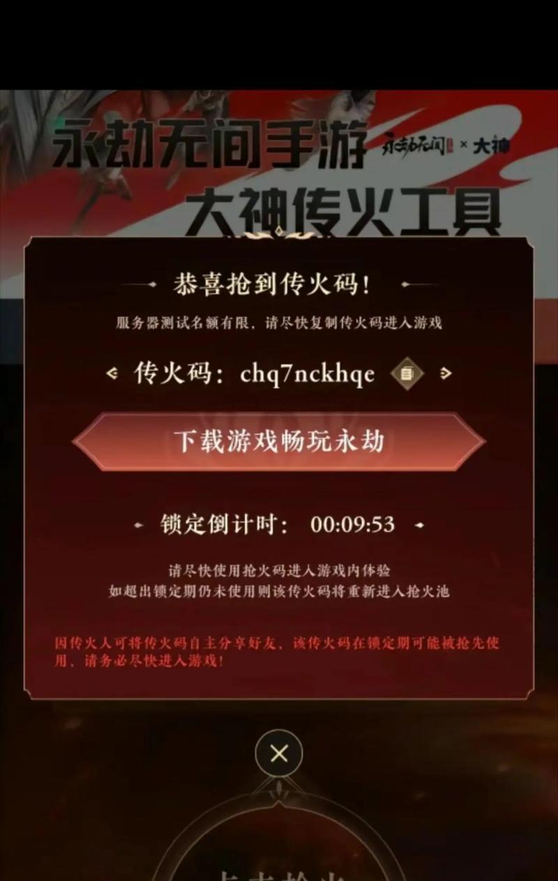 抖音剪辑永劫游戏视频锦集的步骤是什么？如何提高剪辑效率？