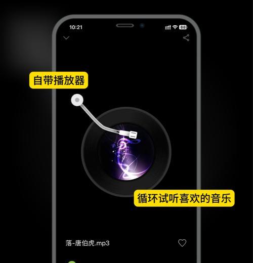 抖音搭配歌曲怎么剪辑出来？视频剪辑新手指南？