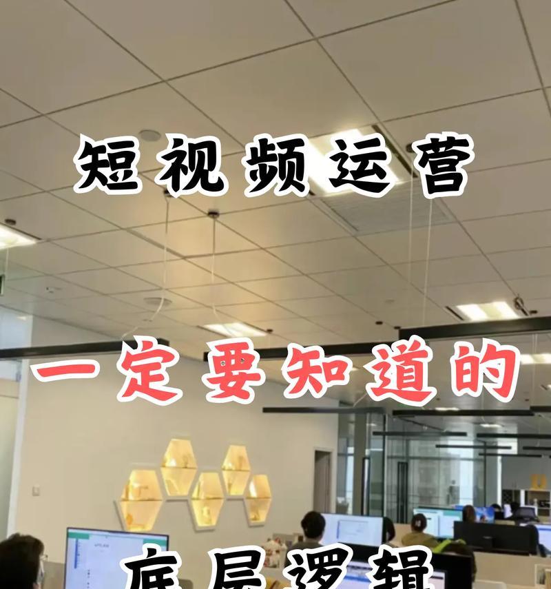 生活化的抖音视频怎么剪辑？剪辑过程中遇到的常见问题有哪些？