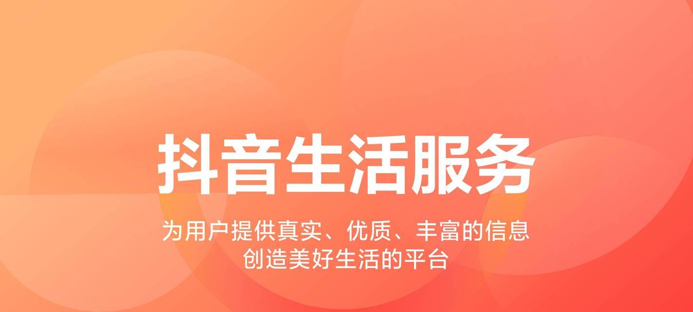 生活化的抖音视频怎么剪辑？剪辑过程中遇到的常见问题有哪些？