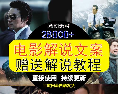 快手冷风剪辑怎么弄？视频编辑技巧有哪些？