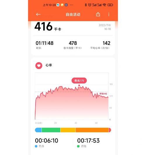 快手放大镜视频剪辑方法是什么？如何快速编辑？
