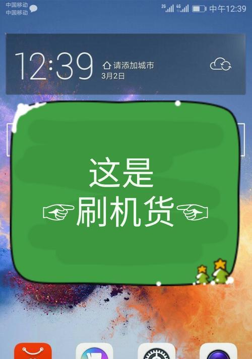 快手放大镜视频剪辑方法是什么？如何快速编辑？