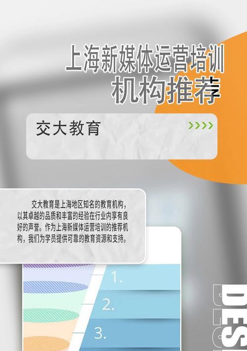 静安短视频优化遇到问题怎么办？有效解决策略有哪些？