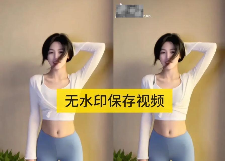 抖音剪辑原视频怎么保留？保留原视频的正确方法是什么？