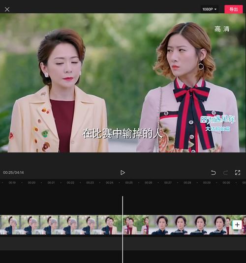 探房短视频如何优化效果最佳？优化过程中常见的问题有哪些？