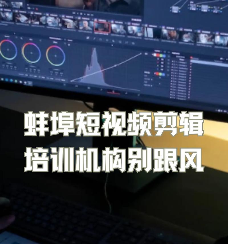 抖音跳舞视频剪辑技巧有哪些？如何快速编辑舞蹈视频？