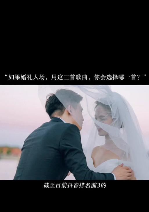 抖音尴尬音乐剪辑技巧？如何快速编辑尴尬片段？