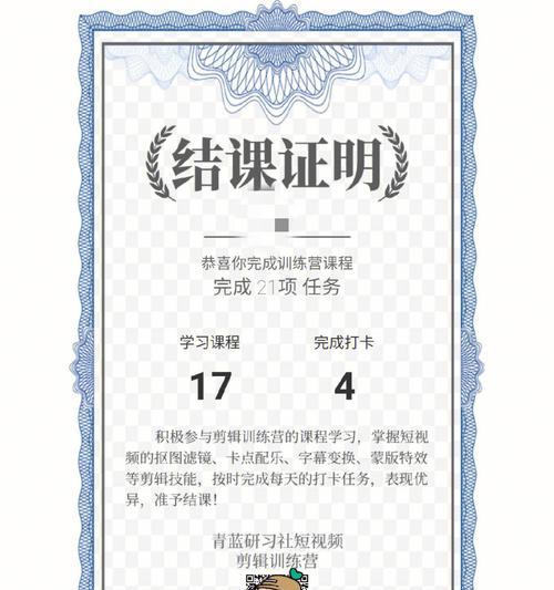 小红书怎么找剪辑单子？有哪些有效方法？