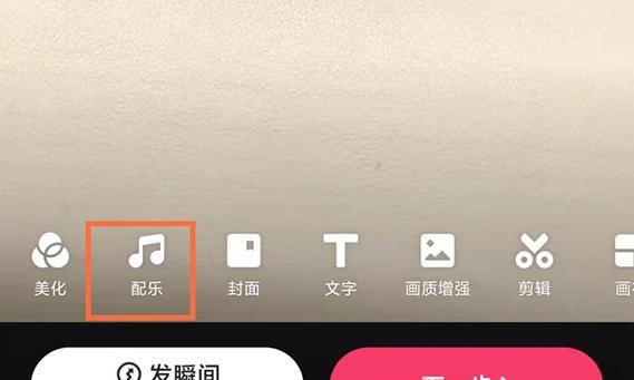 快手图片翻动效果如何制作？教程步骤是什么？