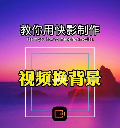 小红书剪辑板使用教程？视频编辑功能有哪些常见问题？