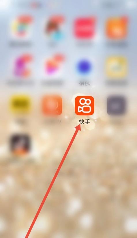 快手直播回放剪辑发布作品的步骤是什么？
