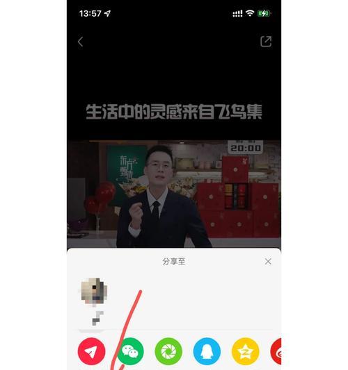 重启小红书视频剪辑怎么做？视频剪辑技巧有哪些？