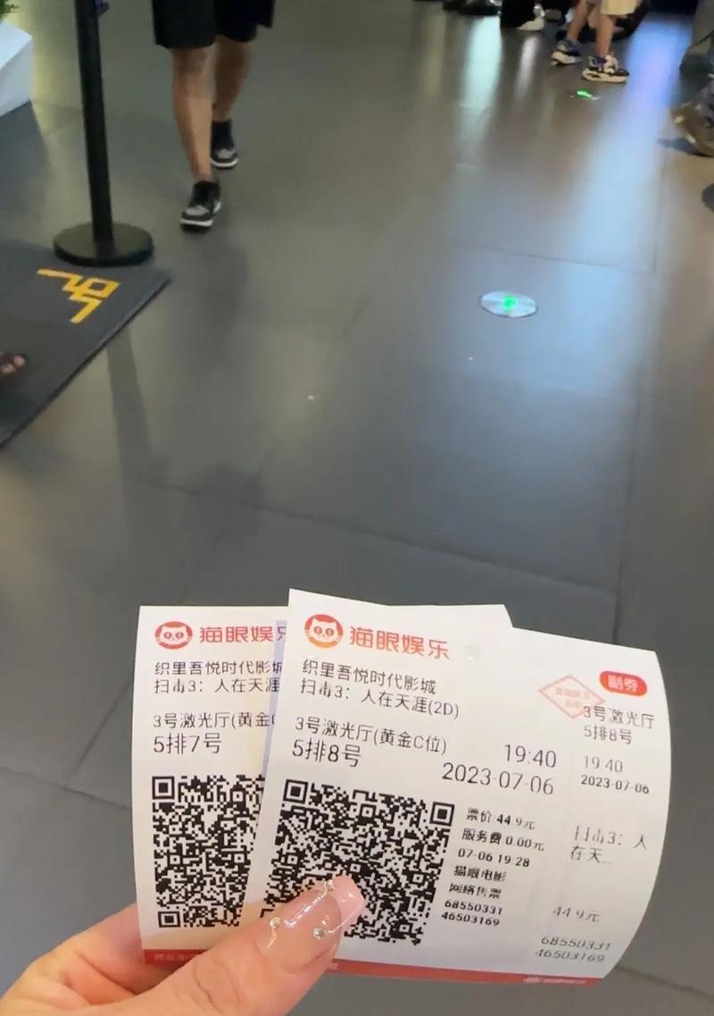 抖音扫毒剪辑怎么做的视频？视频制作流程和技巧是什么？